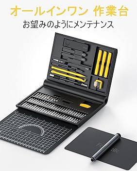 っげさん専用 アルマックス公式通販】＜パーツ販売＞ SXG0730用 柱キャップ 9